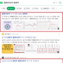 엠케이인베스트먼트 이미지