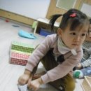 또래또 어린이집 이미지