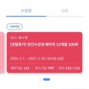 망미동물병원 | 25 NOV. 2025년 잘가고