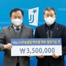 두승실업