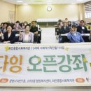 하안종합사회복지관 이미지