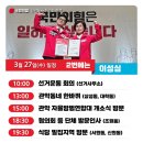 서원동-22 이미지