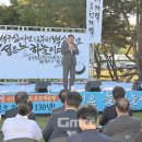 우금 이미지