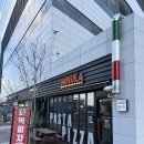 피제리아누볼라 이미지