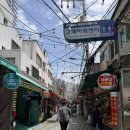 이모구이 | [부산 해운대 맛집] 가성비 미쳤다; 해운대 ‘마산이모집’ 생선구이 솔직 후기 (내돈내산)