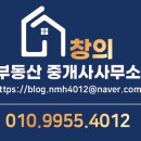 산호동225 이미지