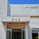 덕화교회앞 네이버블로그