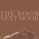 넥스트정보 이미지