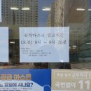 스마일약국 이미지