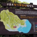 장성목장 이미지