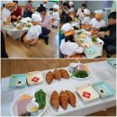 해피쿡연구소 이미지
