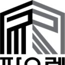 친절한지영씨부동산공인중개사사무소 | 부동산 이중매매, 실제로 당한 사례부터 대처법까지!
