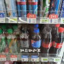 세븐일레븐 DH아너힐즈점 이미지