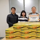 송산농협하나로마트 이미지