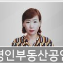 새마을금고 화도진지점 이미지