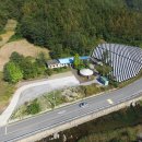 호안다구박물관 이미지