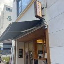 모현도서관 뒷편 이미지