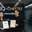 주식회사 마인드스포츠 이미지