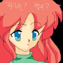 미스틱퀘스트 이미지