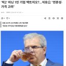 대왕산업 이미지