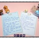 울산전문장례식장
