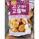 프랜즈 이미지