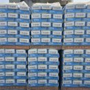 (주)한일종합상사 이미지