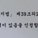 김포아빌요양보호사교육원