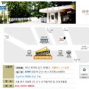 남산약국 이미지