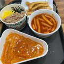 동일아파트 후문 옆 이미지