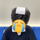요아정신방