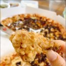 다사랑치킨피자 이미지