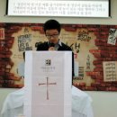 미와십자가