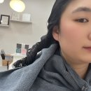처음 만나는 그림 | 포항 양덕 미용실 레이나헤어, 1인 미용실에서 펌 하기!