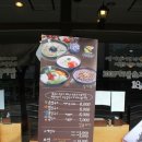 검암동두손칼국수