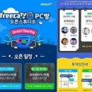 스튜디오연