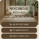 허브 플랫폼 베스트4, Taplink ﻿예시 만들기 : 기업 통합 마케팅 구조 (스마트 명함형 링크 허브)
