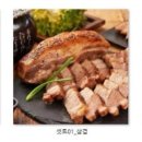 랑데뷰 이미지