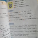 시니어 영어 초급 이미지