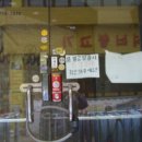 수원시 팔달구 팔달로 이미지