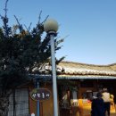 산모롱이식당 이미지