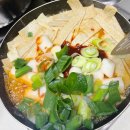 진짜 떡볶이 | 부산 로컬 맛 제대로! 오마뎅 진짜 부산 떡볶이 솔직 사용 후기