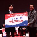 호림태권도 | 서울 동작구 호림태권도장, 주차, 위치, 후기