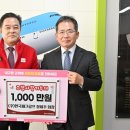 (주)한국의 장
