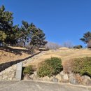 공양방 | [이모저모] 고려 마지막 왕, 강원특별자치도 기념물 - 삼척 공양왕릉