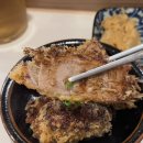 런오프타마고 이미지