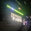 CU 세종대학생회관점 이미지