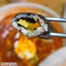 순희네꼬마김밥 2호점 | 경남 사천 맛집 선비꼬마김밥 사천2호점 방문 후기