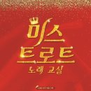 코스모스작은도서관 이미지