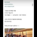 (주)성지여행 이미지